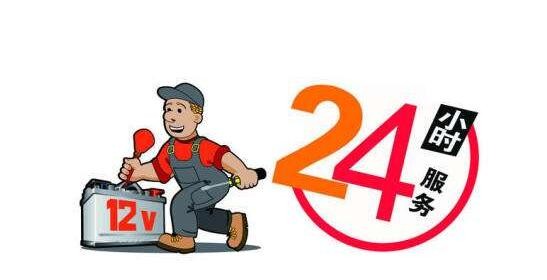 林內熱水器打不著火的四路檢修法