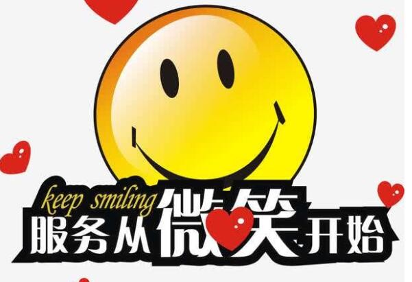 林內走中高端路線的三方面體現