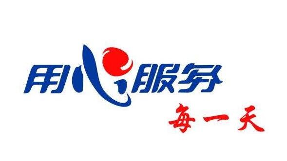 電熱水器和燃氣熱水器的優缺點