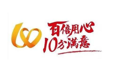 裝修必須想的遠,林內壁掛爐暖冬設備提前選